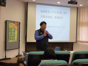 100.3.16 健康教師研習，開新視窗